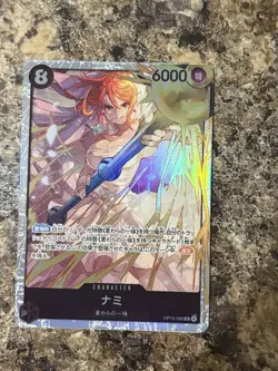 Nami One Piece CCG OP15-086 Holo Character Card Japanese SR - Image 1