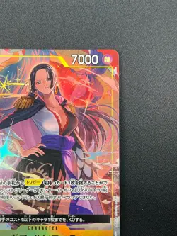 [NM] Boa Hancock ONE PIECE Card Game Japanese PRB02-017 The Best 2 1M55 - Image 5