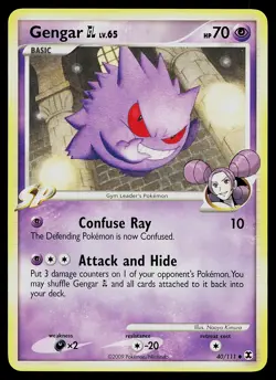 Pokemon Card - Gengar GL Rising Rivals 40/111 Uncommon - Image 1