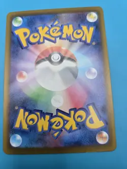 Haunter - Tomokazu Komiya 093/165 sv2a Pokemon 151 Set - Japanese Pokemon Card - Image 2
