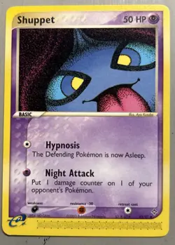 POKEMON TCG UNCOMMON CARD SHUPPET 43/97 EX DRAGON VLP - Image 1