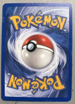 POKEMON TCG UNCOMMON CARD SHUPPET 43/97 EX DRAGON VLP - Image 2