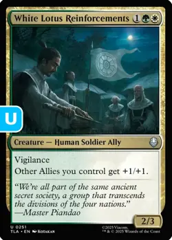 MTG White Lotus Reinforcements Avatar Uncommon Creature Human Soldier Ally NM - Image 1