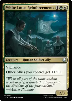 MTG White Lotus Reinforcements Avatar Uncommon Creature Human Soldier Ally NM - Image 2