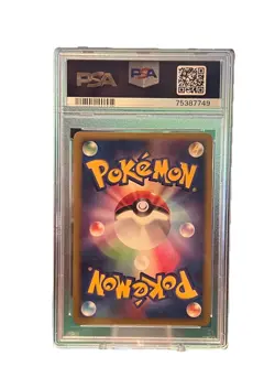 Pokemon Visitor Deoxys Holo 10th Anniversary Movie Promo 2007 Japanese PSA 10 - Image 2