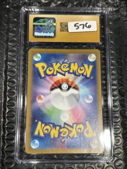 ✨✨ CGC 10 Pristine Tapu Bulu AR 065/064 Pokemon Japanese Night Wanderer sv6a - Image 2