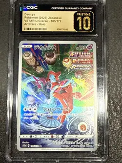 CGC 10 Pristine Deoxys 185/172 AR Art Rare VSTAR Universe s12a Pokemon Card - Image 1