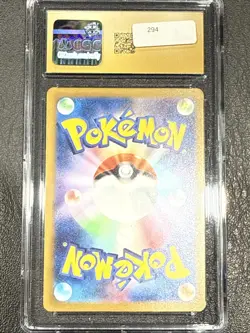 CGC 10 Pristine Deoxys 185/172 AR Art Rare VSTAR Universe s12a Pokemon Card - Image 2