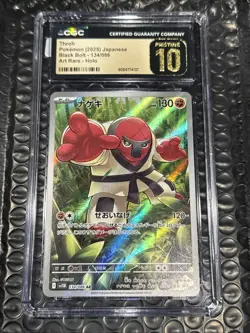 CGC 10 Pristine Throh 134/086 AR Art Rare Black Bolt sv11B Pokemon Card - Image 1