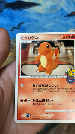 Charmander Pokemon Center 10th Anniversary Promo Card Japanese 124/Dp-p #2600 - Image 2