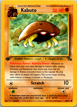 Kabuto 1st Edition 50/62 Fossil Set 1999 Pokemon Common Card LP-NM WoTC - Image 1