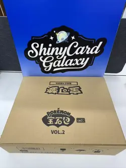 Pokemon TCG: Gemstone Gem Pack Vol.2 Booster Box Case (S-Chinese) Sealed - Image 4