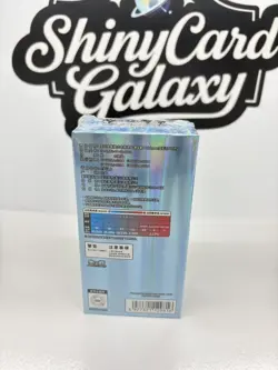IN STOCK Pokemon Chinese Horizons Gem Pack VOL 2 Eevee Booster Box Sealed 2025 - Image 4