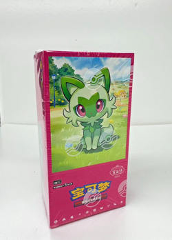 Pokemon TCG Chinese Horizons Gem Pack 15-Pack Booster Box Sealed IN STOCK - Image 1