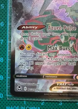 Pokemon TCG Rayquaza VMAX TG20/TG30 Ultra Rare - SW&SH Silver Tempest English - Image 4