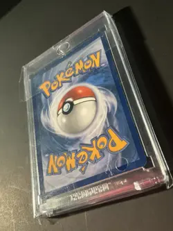 Pokemon TCG Misty's Psyduck Destined Rivals 193/182 Illustration Rare - Image 4