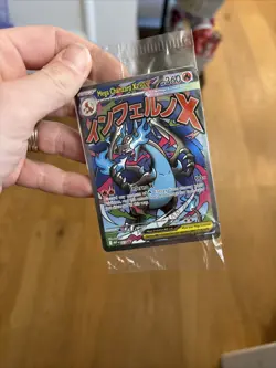 -SEALED- Pokemon Mega Charizard X EX 023 -AND- Oricorio EX 024 -UPC Promo- - Image 1