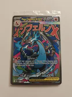 Pokemon Phantasmal Flames Charizard/Oricorio UPC Promo SEALED NM - Image 1