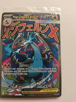 Pokemon Phantasmal Flames Charizard/Oricorio UPC Promo SEALED NM - Image 2