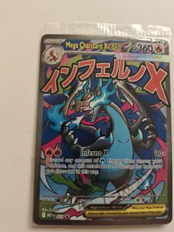 Pokemon Phantasmal Flames Charizard/Oricorio UPC Promo SEALED NM - Image 3