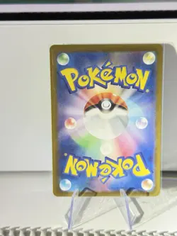 Eiscue 074/071 Full Art Holo Pokemon sv2P Snow Hazard Japanese Near Mint #24 - Image 2