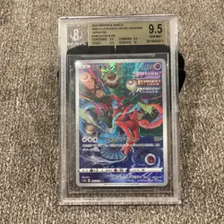 2022 Pokemon Japanese SWSH VStar Universe #185 Full Art Deoxys BGS 9.5 GEM MINT - Image 1