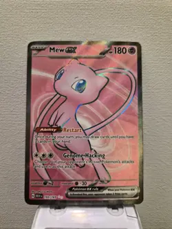 2023 Scarlet & Violet - 151 Mew ex Ultra Rare #193 Pokemon Full Art - Image 1
