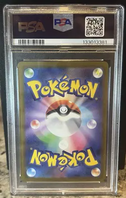Magikarp AR 080 SV1a Triplet Beat Art Rare Japanese Pokemon PSA 9 - Image 2