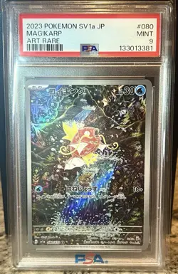 Magikarp AR 080 SV1a Triplet Beat Art Rare Japanese Pokemon PSA 9 - Image 3