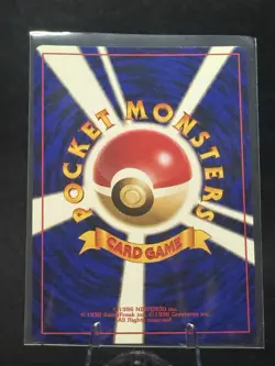 PACK FRESH 1998 Pokemon MISTY'S GYARADOS #130 Gym Heroes Cosmos Holo Japanese B - Image 2