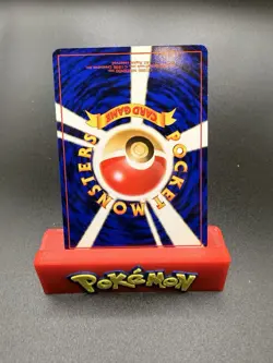 Vintage “Imposter Professor Oak’s Revenge”Trainer Card 1996 Japanese Rocket NM - Image 3