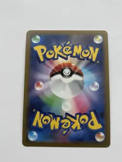 Radiant Charizard 015/172 Japanese VSTAR Universe Pokemon Card - Image 2
