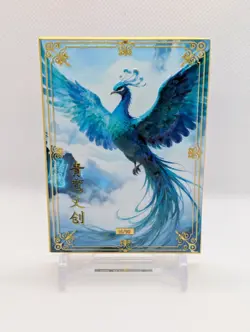 One Piece CCG Yamato Spicy Bondage 16/99 Limited Print Metal Waifu Card 🔥 - Image 2