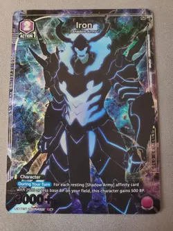 Union Arena Solo Leveling Iron (C)* card (UE17BT/SLG-1-027) - Image 1