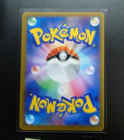 Kyurem VMAX 117/100 s11 - Lost Abyss Dynamax MINT HR HOLO/JAPANESE Pokemon Card - Image 2