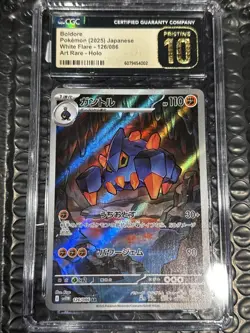 CGC 10 Pristine Boldore 126/086 AR Art Rare White Flare sv11W Pokemon Card - Image 1