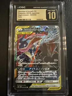 CGC 10 Pristine Greninja & Zoroark GX 025/055 RR Night Unison sm9a Pokemon Card - Image 1