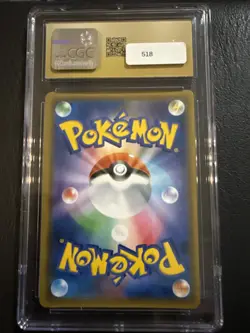 CGC 10 Pristine Greninja & Zoroark GX 025/055 RR Night Unison sm9a Pokemon Card - Image 2