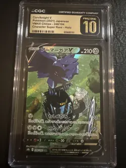 CGC 10 Pristine Corviknight V Holo 248/184 CSR VMAX Climax s8b Pokemon Card - Image 1