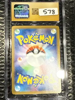 CGC 10 Pristine Cryoganal 115/086 AR Art Rare Black Bolt sv11B Pokemon Card - Image 2