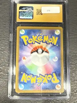 CGC 10 Pristine Dunsparce 198/172 AR Art Rare VSTAR Universe s12a Pokemon Card - Image 2