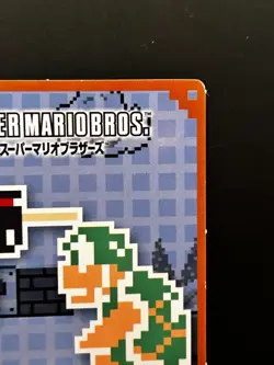 Hammer Bro Super Mario Bros Card Japanese Nintendo TOP TCG Japan 1985 - Image 3