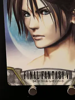 Squall Leonhart FINAL FANTASY VIII Card FF 8 #54 Square BANDAI Japanese TCG 1999 - Image 4