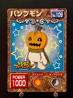 Pumpkinmon Digimon Adventure Big Card #109 Japanese TCG JAPAN Very Rare - Image 1