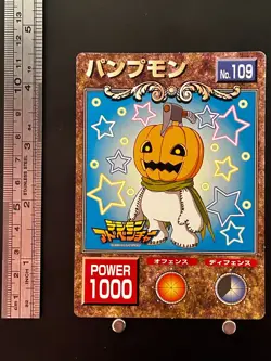 Pumpkinmon Digimon Adventure Big Card #109 Japanese TCG JAPAN Very Rare - Image 2