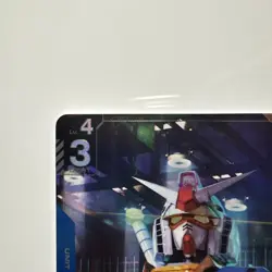 Gundam Card Game Limited Box Ver.β Beta ST01-001 LR+ Gundam FOIL BANDAI Japanese - Image 2