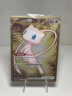 Pokemon 151 Ultra Premium Collection Mew EX 205 Metal Promo PSA 8 Mint New - Image 1