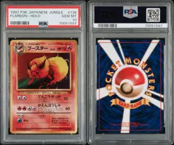 1997 Pokemon Jungle Flareon Holo #136 PSA 10 Gem Mint 🔥💎 - Image 1