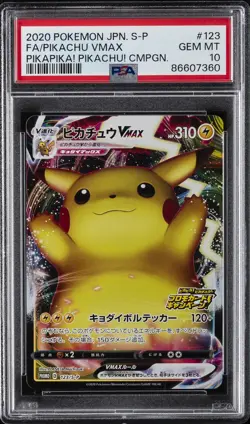 2020 POKEMON JPN S PROMO #123 FULL ART/PIKACHU VMAX PSA 10 - Image 1