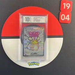 Pokemon S-Chinese Prize Turn CSV4C 141/129 Togedemaru Grade10 - Image 1